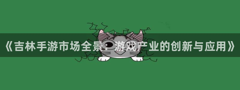 28大神在线开奖