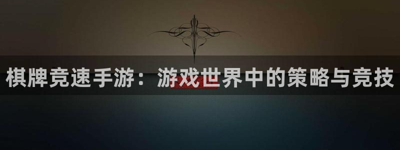 大神吧论坛28算法