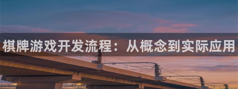 豪门国际预测官网